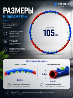 Красный