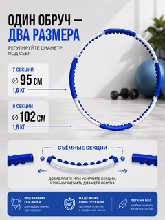 Ледяной