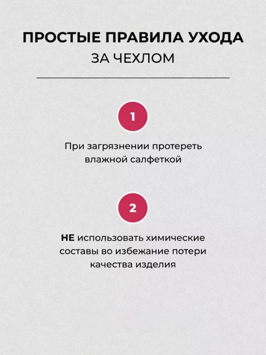 Чехол для Samsung Galaxy S23 Ultra — силиконовый чехол с тюльпанами