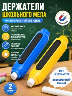 Желтый