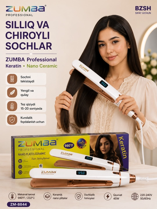 Выпрямитель для волос ZUMBA Professional ZM-8844, керамические пластины, дисплей