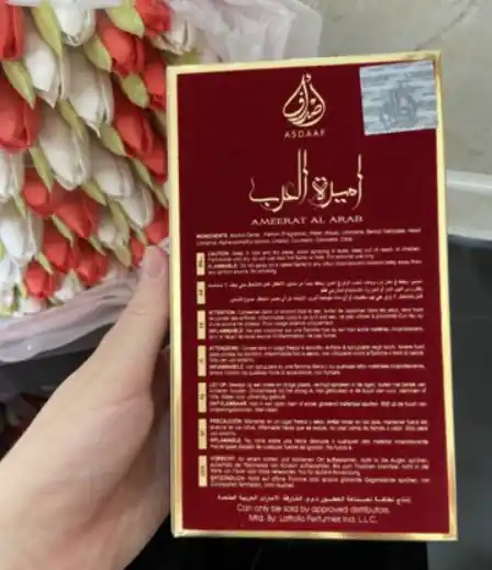Арабские духи для женщин Ameerat Al Arab, 100 мл, Духи подарочные 