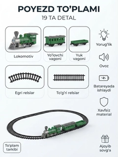 Бежевый