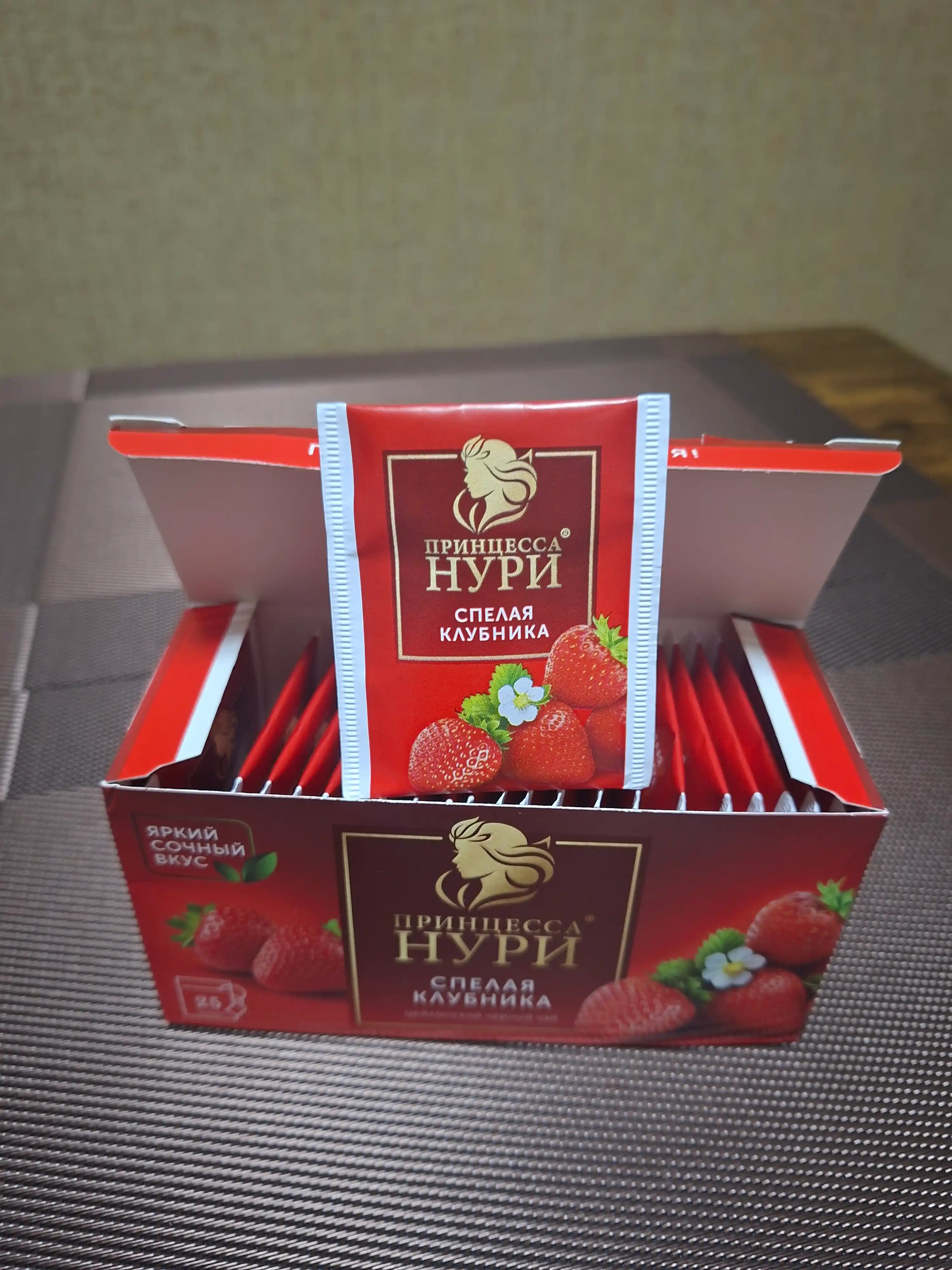 Qora choy Принцесса Нури "Qulupnay", 1.5 g, 25 dona
