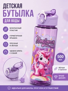 Лавандовый