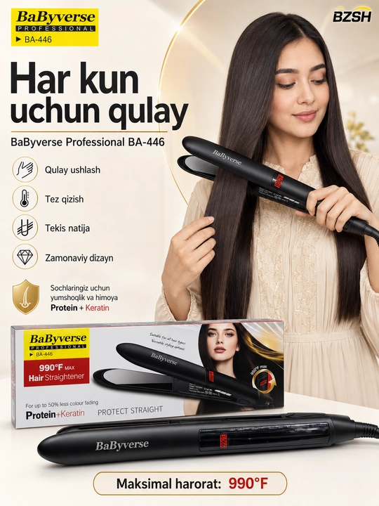 Выпрямитель для волос BaByverse Professional BA-446, керамические пластины, дисплей