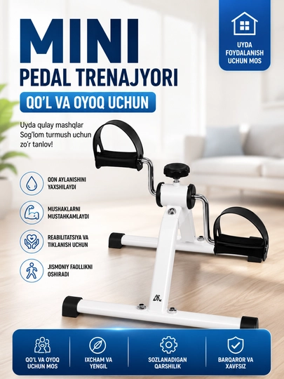Qo‘l va oyoqlar uchun mini pedalli trenajyor, yuklamani sozlash imkoniyati bilan - 