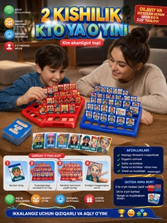 Индиго