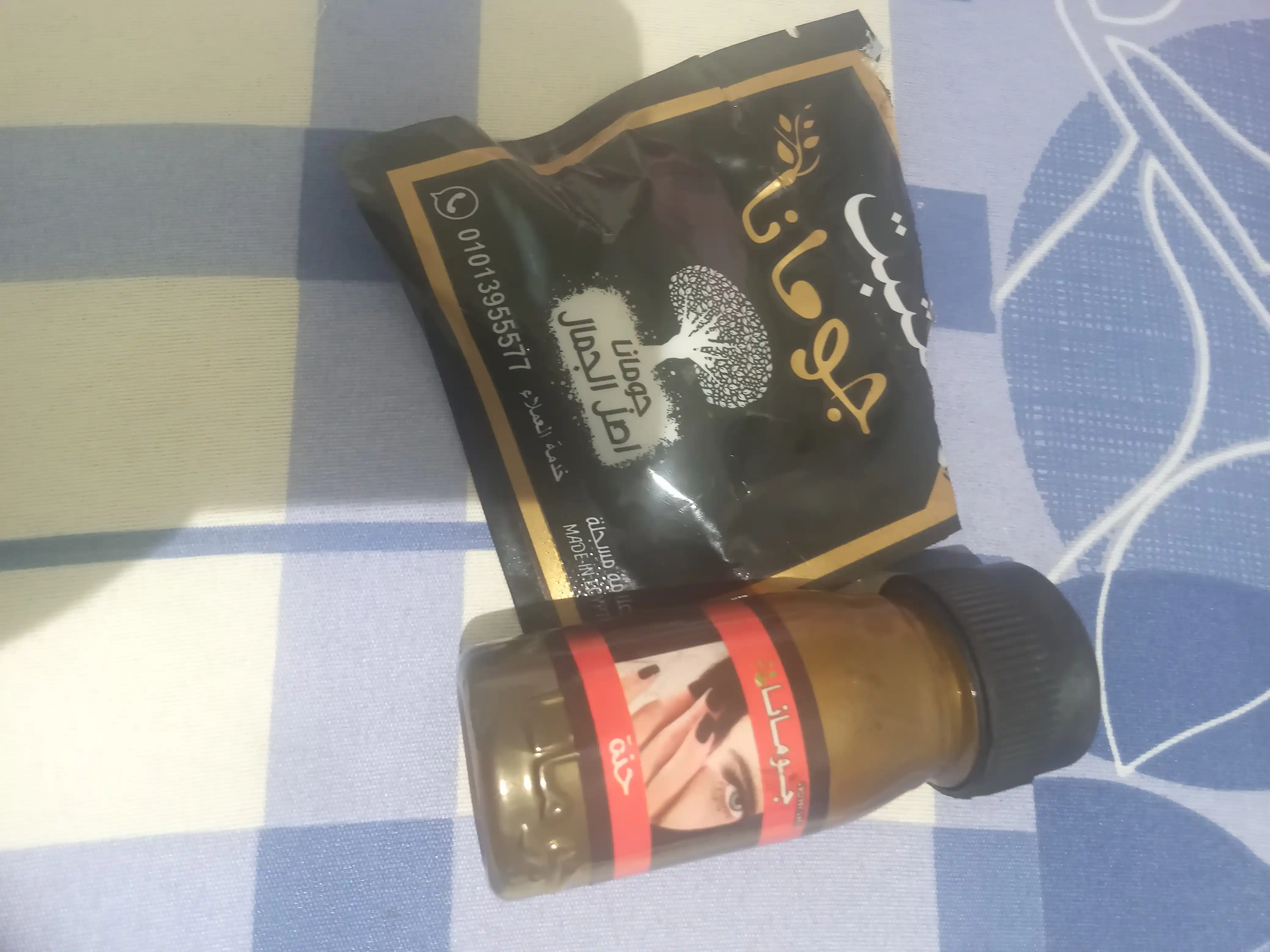 Натуральная хна для ногтей