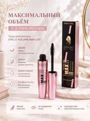Сиреневый