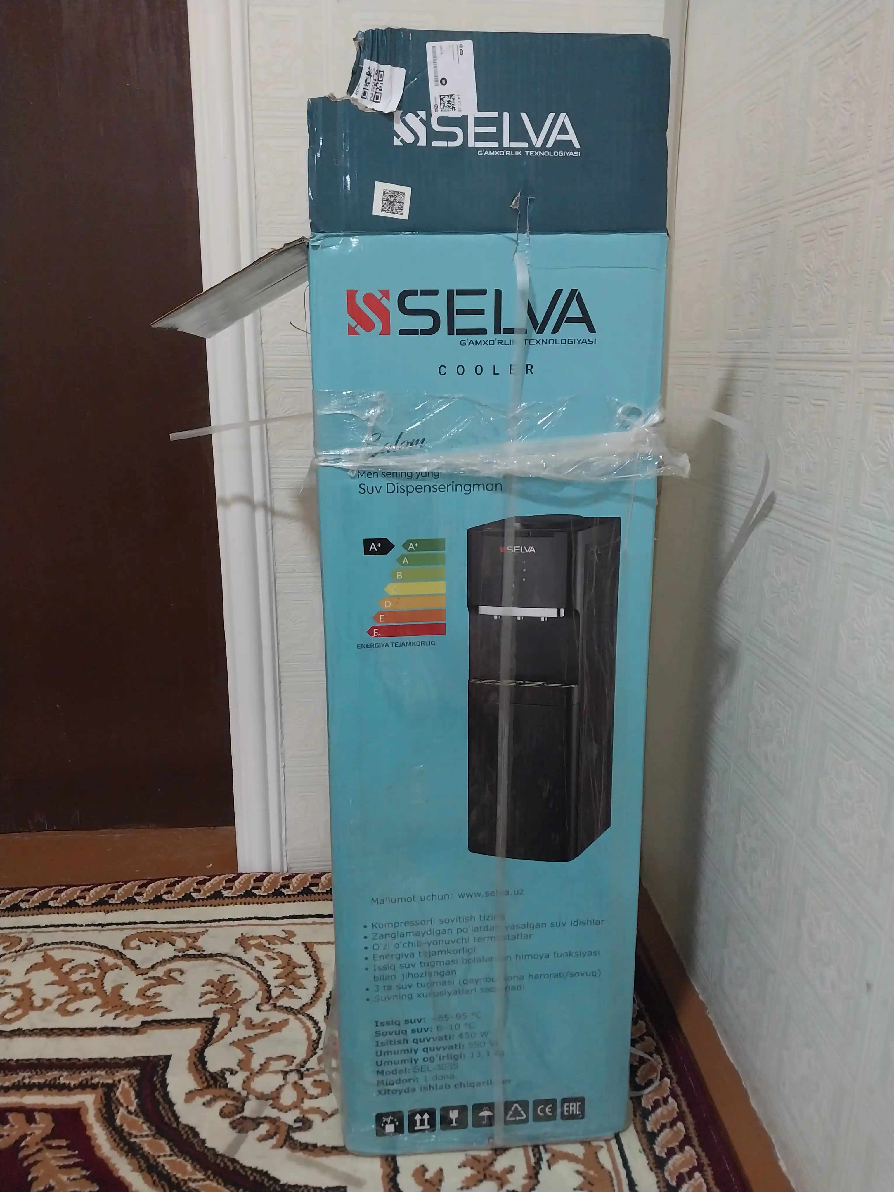 Suv uchun kuler Selva 3035, freon bilan sovutish