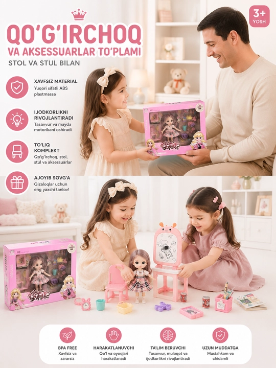 Игровой набор с куклой, столом, стулом и аксессуарами, 3+