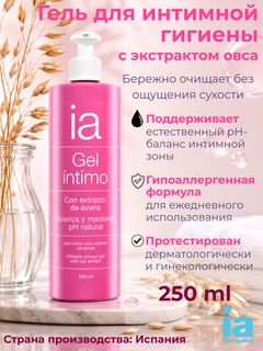 Кораллово-розовый