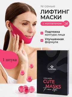 Розовый