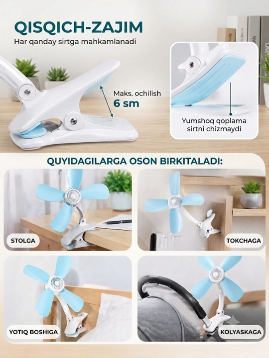 Qisqichli stol ventilyatori, 5 ta parrakli, kuchli, uy va ofis uchun, energiya tejamkor