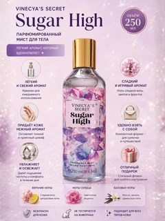 Lavanda