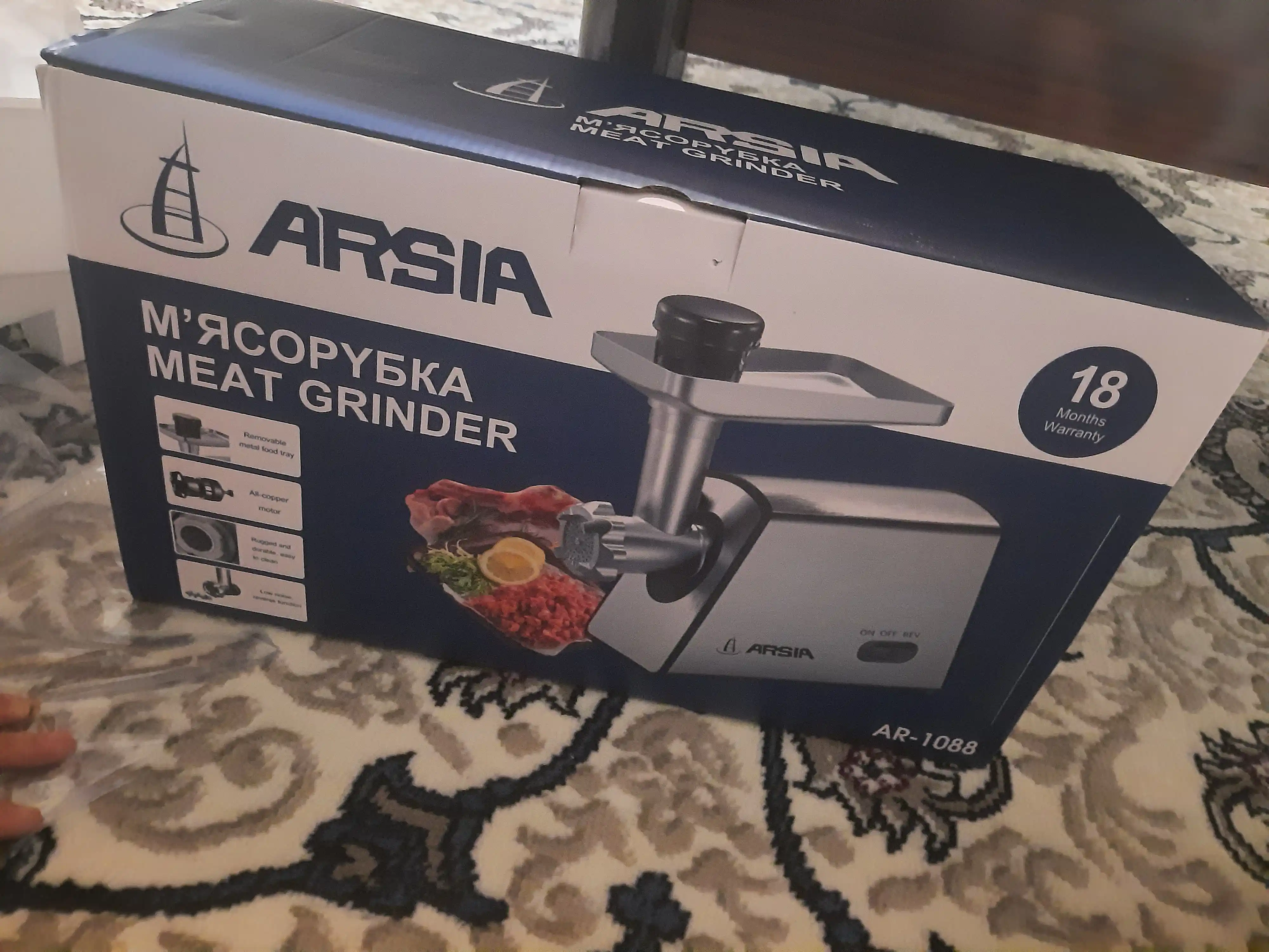 Go'sht maydalagich elektr 6 tasi 1 da, po'lat metall, revers funktsiya, quvvat 3000 Vt