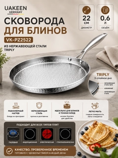 Белый