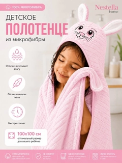 Конфетный