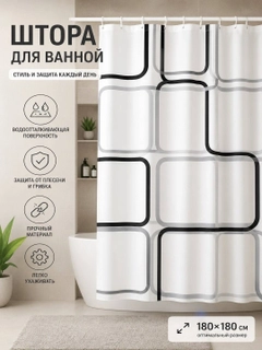Конфетный