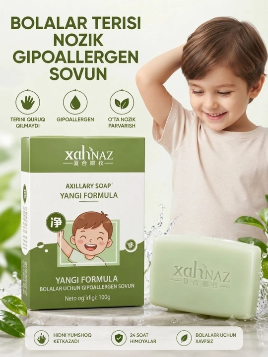 Ayollar va erkaklar uchun terga qarshi sovun, 100 g
