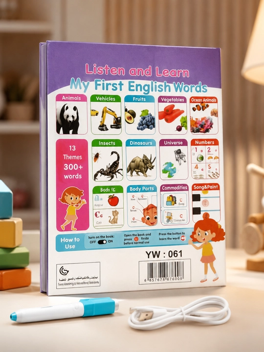 Говорящая книга для детей, 3 языка, узбекский, русский, английский
