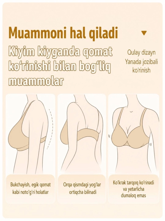 Ayollar ko‘krak ko‘taruvchi korrektori, simsiz sport byustgalter, qomat uchun top, L-XL
