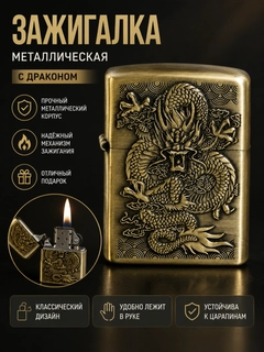 Алый