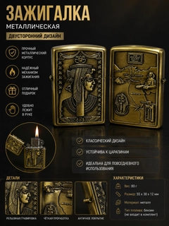 Аметистовый