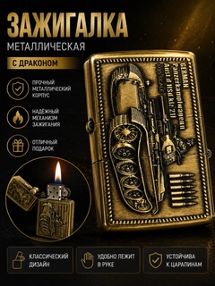 Бежевый