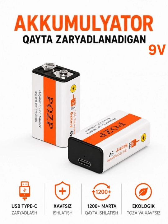 9V 3150mAh литий-ионный аккумулятор с зарядкой Type-C - 