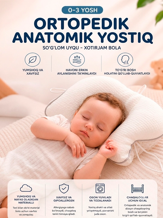 0-3 yoshli chaqaloqlar uchun ortopedik yostiq, boshni shakllantiruvchi, ikki tomonlama