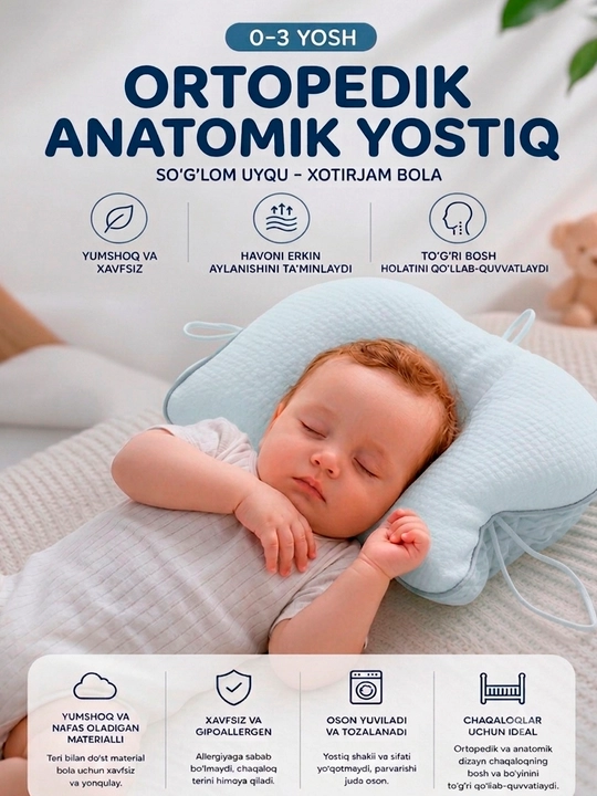 0-3 yoshli chaqaloqlar uchun ortopedik yostiq, boshni shakllantiruvchi, ikki tomonlama
