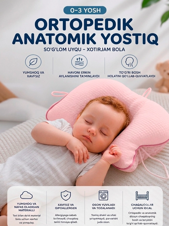 0-3 yoshli chaqaloqlar uchun ortopedik yostiq, boshni shakllantiruvchi, ikki tomonlama