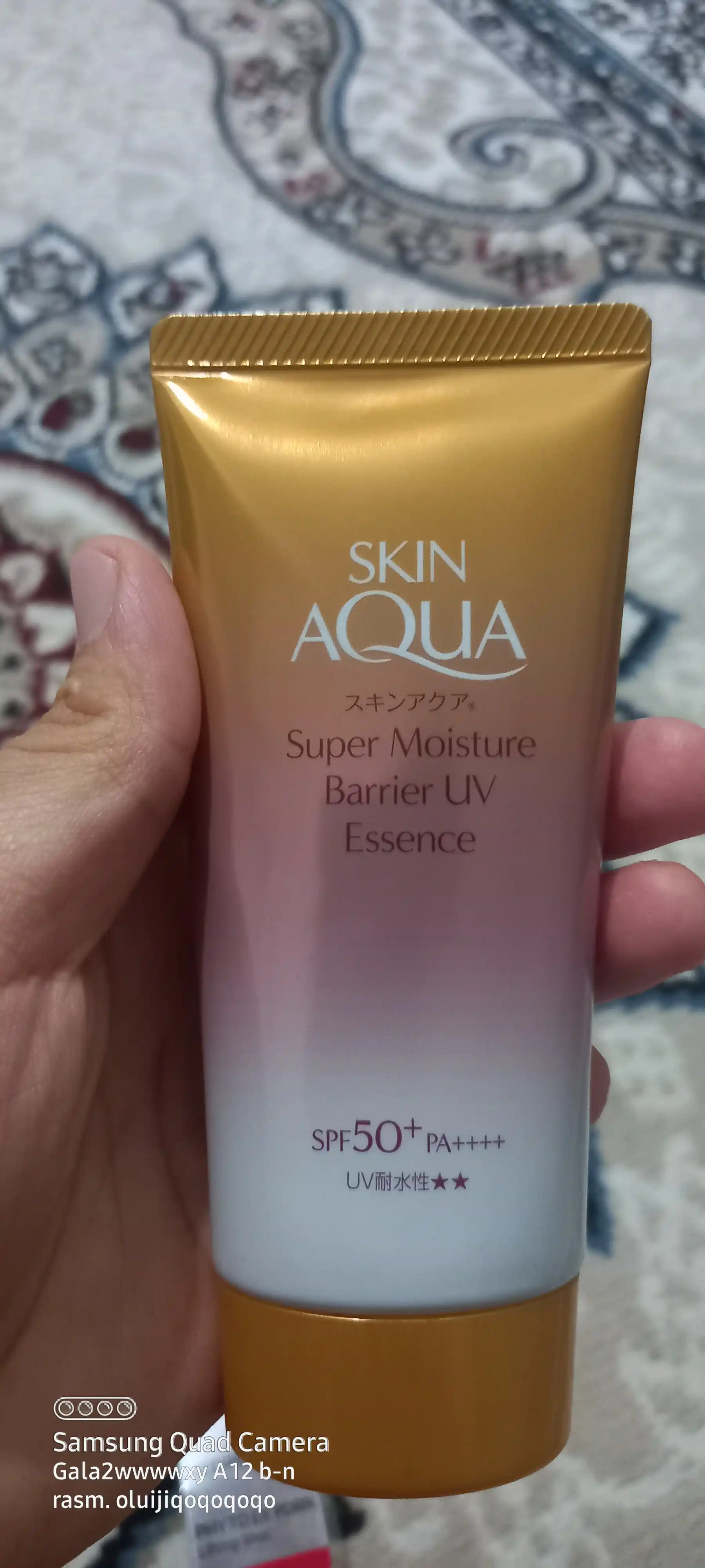 Skin Aqua Super Moisture Barrier UV Essence SPF50+ PA++++