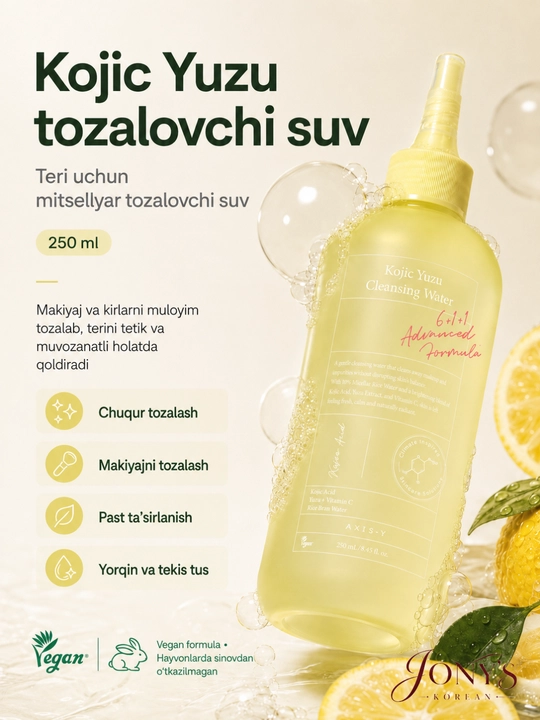 AXIS-Y Kojic Yuzu - Koy kislotasi, yuzu va guruch suvi qo‘shilgan mitsellyar tozalovchi suv - 