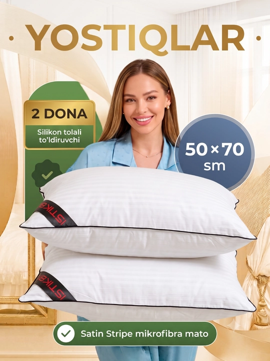 Yostiq, 2 dona 50×70 sm, Satin Stripe, silikon tolali, nafas oluvchi, oq - 
