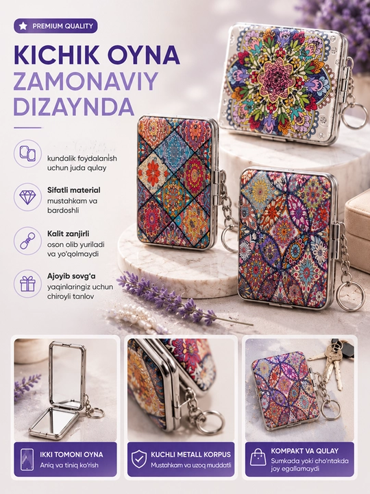 Карманное зеркало для макияжа с увеличением, складное, с цепочкой