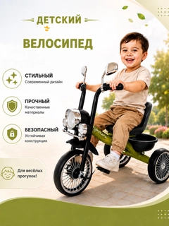 Лайм