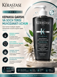 Xromrang
