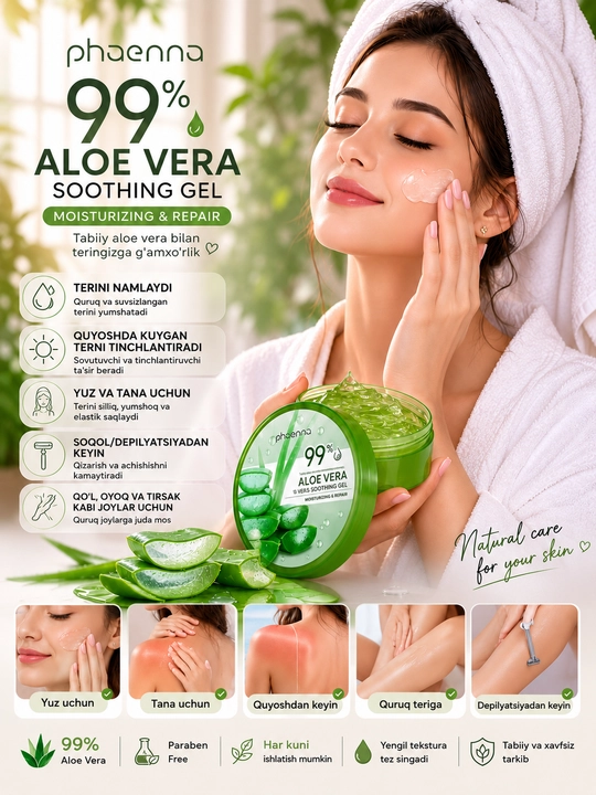 Phaenna 99% Moisturizing Aloe Vera Gel - 