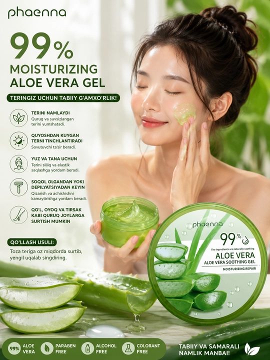 Phaenna 99% Moisturizing Aloe Vera Gel