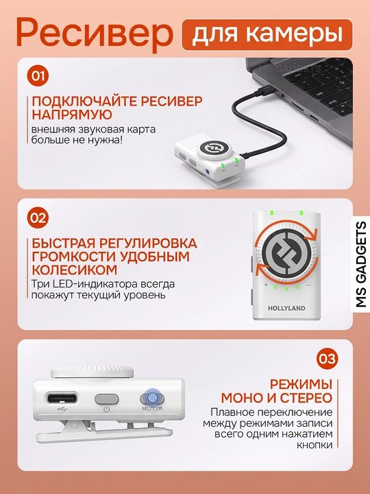 Hollyland Lark telefon uchun simsiz professional mikrofon YouTube va strim uchun