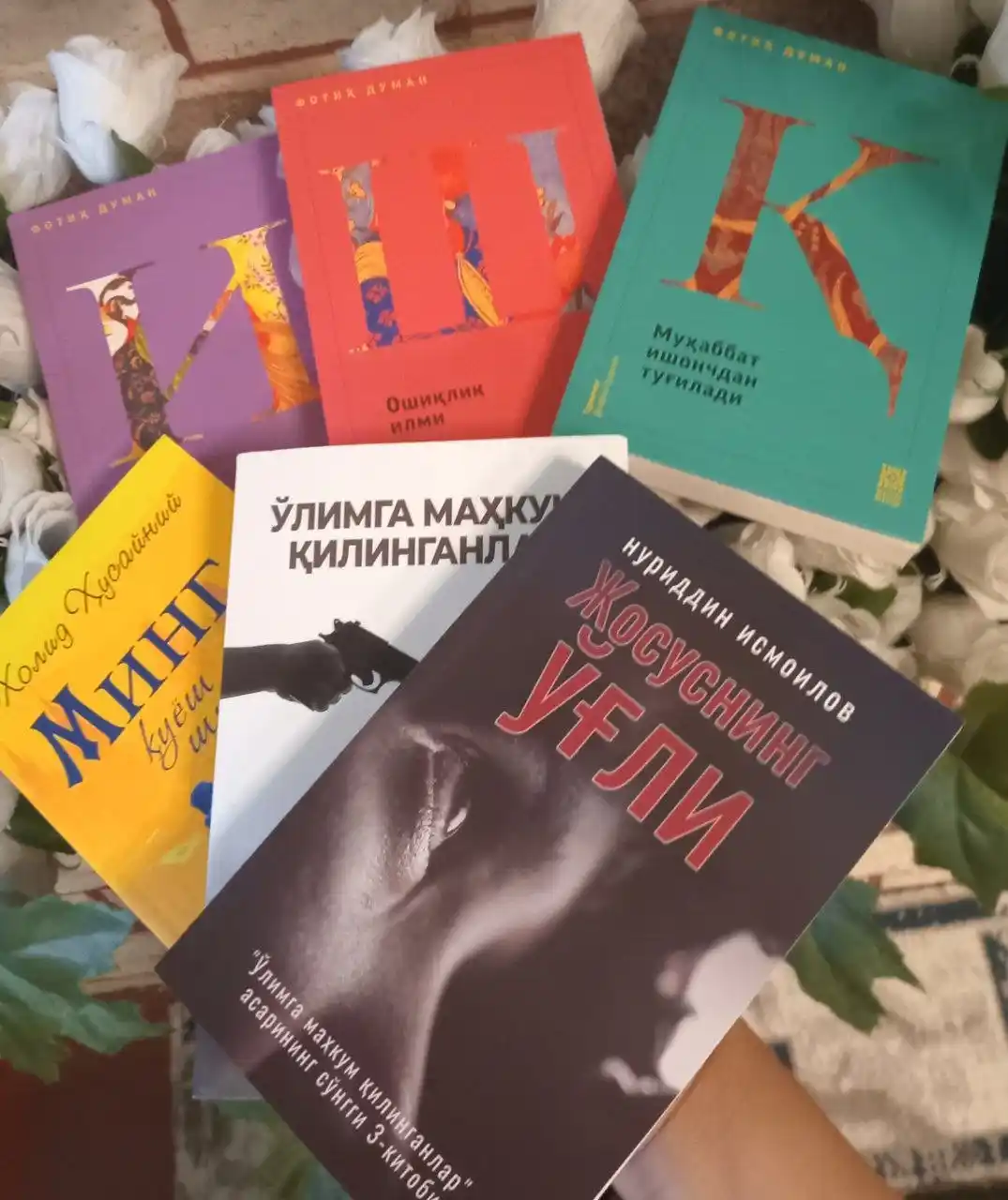 ИШК — Сборник, Фoтих Думан