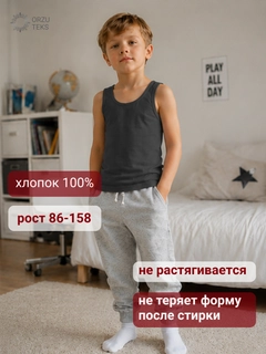 Серый металлик