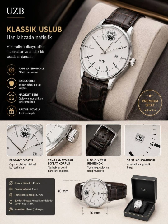 Tissot erkaklar soati, ixcham - 
