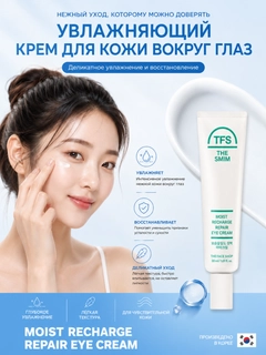Бирюзовый