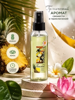 Feruza 