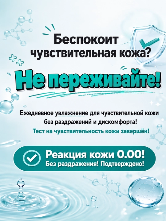 THE FACE SHOP THE SMIM Serum, Сыворотка, Коллаген, Церамиды, Увлажнение, 45 мл