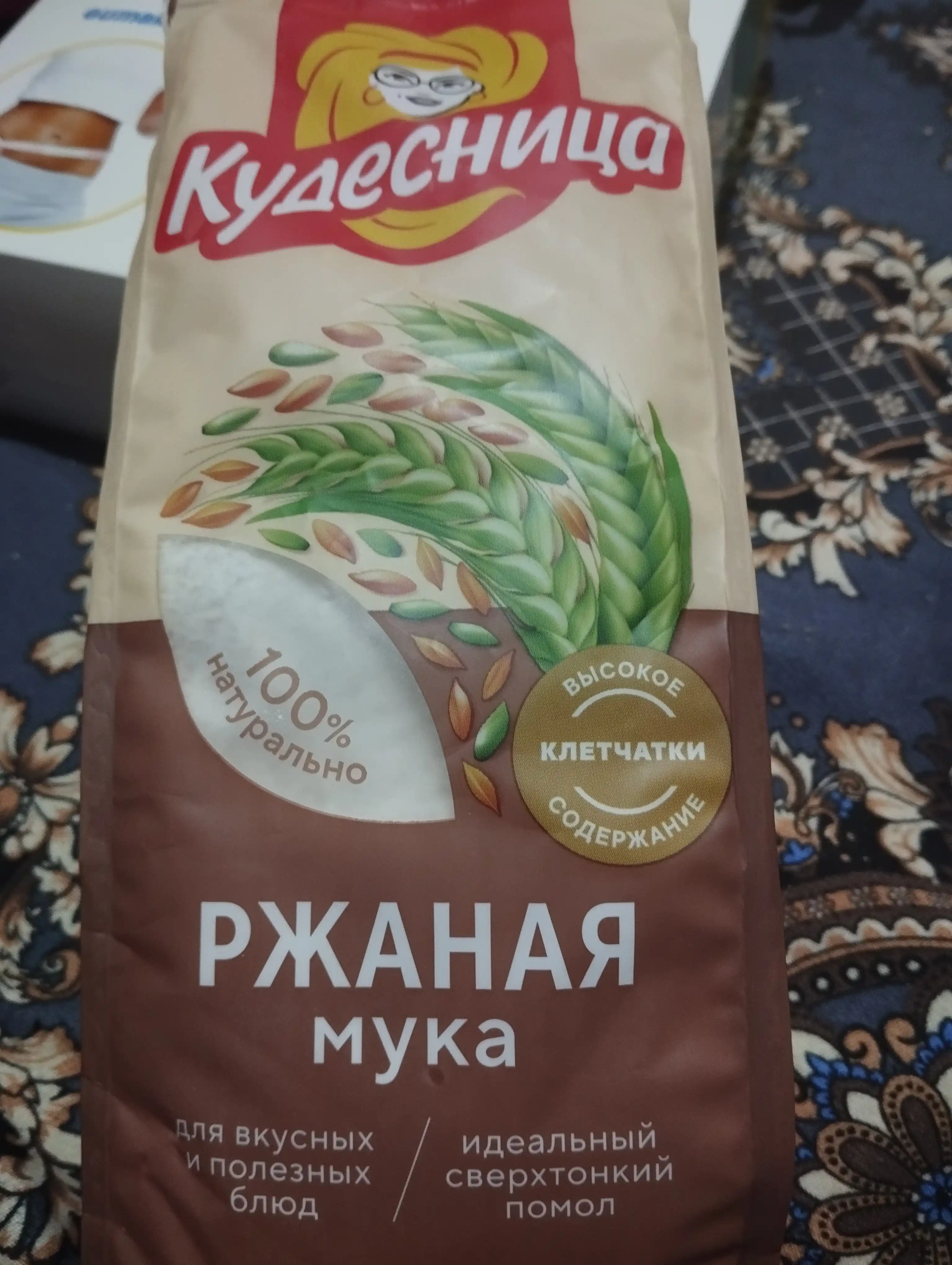 Javdar uni Kudesnitsa, 400 g